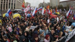 Санкционированный митинг в Москве собрал почти 50 тысяч участников