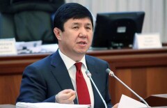 В Кыргызстане назначен новый премьер-министр 