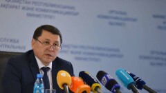 Минздрав призвал казахстанцев не верить сообщениям о менингите, распространяемым в соцсети
