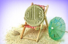 С 2016 года заработает фонд страхования туристов