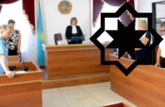 В Караганде судят лидера местной ячейки "Таблиги Джамаат"
