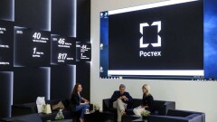 Телефон с криптозащитой для силовиков и частных компаний представили в России