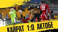 "Кайрат" победил "Актобе" в первом туре казахстанской премьер-лиги 