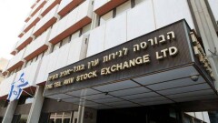 Биржа МФЦА заключила сделку по кибербезопасности с Тель-Авивской ТASE