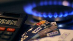 Антимонопольщики начали разбирательство с "КазТрансГазом" из-за высоких сумм в квитанциях