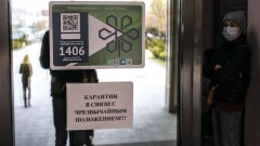 "Это нарушение прав человека": казахстанцев возмутили предлагаемые правила введения карантина