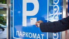 Депутат маслихата Нур-Султана: отсутствие платных парковок стало кормушкой для полиции