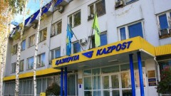 В Темиртау грабители вынесли из отделения Казпочты посылки из интернет-магазинов