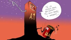 Баррелю вопреки