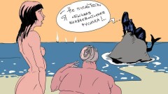 Полный буркини