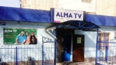 Суд признал банкротом акционера Alma TV, доверенное лицо Ертаева вышла из СИЗО