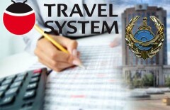 Бухгалтерия туроператора Tengri Travelsystem изъята полицейскими 