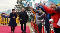 Назарбаев и Пак Кын Хе разработали план стратегического развития двух стран
