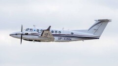 Крушение самолета Air Control: аэропорты в Казахстане остались без настройщика оборудования
