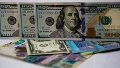 Озвучен прогноз по курсу тенге на 2017 год