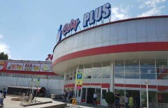 В торговом центре City Plus в Алматы опровергли захват заложников