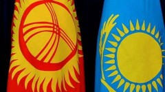 МИД Кыргызстана вручил послу РК ноту протеста из-за проверок в аэропорту Алматы