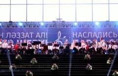 На закрытии "Парада оркестров" Алматы окутало европейским шармом