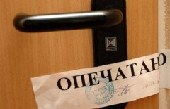 У военкома Актау забрали незаконно полученное жильё