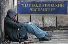 Пациенты кызылординского наркодиспансера пьют прямо в заведении