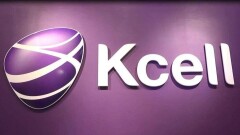 Абонентская база "Кселл" сократилась на 129 тысяч пользователей 