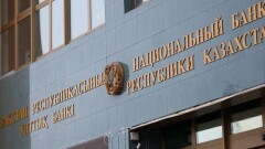 МВФ посоветовал Нацбанку как можно реже вмешиваться в торги на валютном рынке
