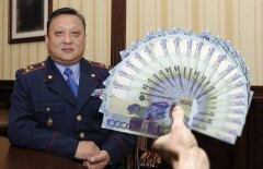 Оглашена зарплата начальника ДВД Костанайской области