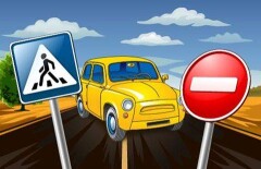 Страховой полис может подорожать для злостных нарушителей ПДД