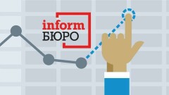 Informburo.kz вышел из счётчика Zero.kz
