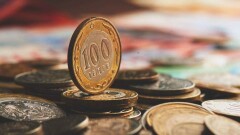 42 500 тенге поступят на счёт в течение трёх рабочих дней после получения SMS об одобрении выплаты