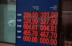 Цена за 1 доллар пробила психологическую отметку в 300 тенге 