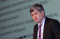 Назначен вице-министр здравоохранения и социального развития РК