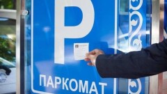 Жителям расположенных возле платных парковок домов в Нур-Султане предложили абонементы: 9000 за полгода