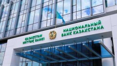 Нацбанк: Если предельные ставки по кредитам снизить до 7-8%, они не будут компенсировать принимаемые банками риски