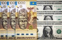 Нацбанк Казахстана установил базовую ставку на уровне 12%, чтобы удержать инфляцию