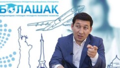 Жанболат Мелдешов: Одними увольнениями ряд сотрудников центра не обойдётся