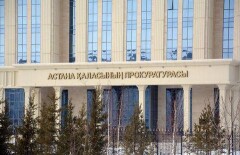 Задержанный по подозрению в убийстве Аубакирова не являлся сотрудником прокуратуры