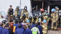 41 человек погиб при пожаре в больнице в Южной Корее 