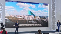 Веб-документальный проект о становлении столицы представили в Казахстане