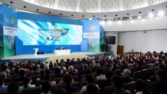 О чём говорили на конференции "30 лет лидерства" в Алматы