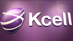 Сети "Кселл" и Tele2 объединят для увеличения зоны покрытия и скорости передачи данных