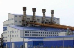 Компания "Кремний Казахстана" продана за 13,6 млрд тенге