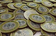 Снизить суммы административных штрафов предложили в Минюсте