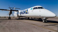 Из Астаны в Алматы по технической причине не может вылететь самолёт Qazaq Air