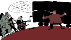 Кому братишка, а кому и брат