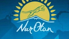 Подготовку к электоральному периоду обсуждает Nur Otan под председательством Назарбаева