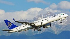 Эйр Астана отменила все рейсы в Уральск и Атырау
