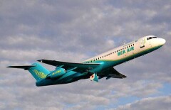 Комитет гражданской авиации не запрещает Bek Air летать 