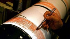 Сильные подземные толчки ощутили жители Талдыкоргана