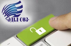В Казахстане недоступен сайт фонда защиты свободы слова "Адиль Соз"